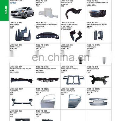 CARVAL/JH/AUTOTOP AUTO PARTS FOR KIA K3 CHINESE TYPE photo-2