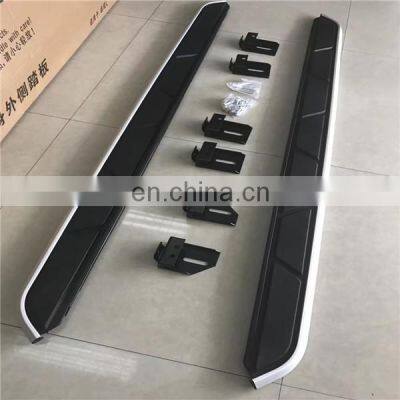 Wholesale & Resale Universal Nerf Bar Side Step Original for Suv Car Foot Side Pedal for Volkswagen Tiguan 2017 L
