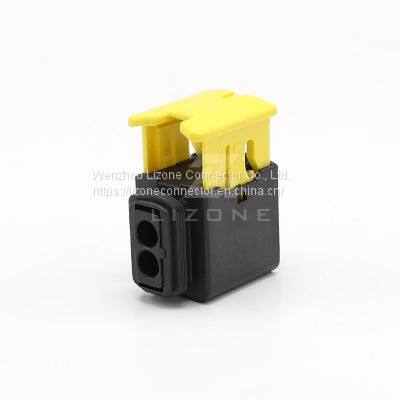 Housing for Female Terminals 2 Position 3.5mm Black Sealable