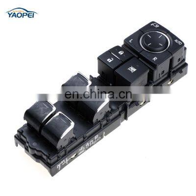 High Quality Master Power Window Switch 84040-30290 For Lexus RX photo-4