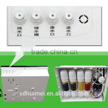 RO System Water Filter 6 Stages Use for Household photo-5