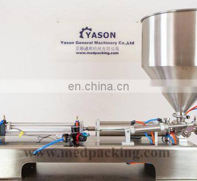 50-500ml Piston Customizable Viscous Hot Chocolate Small Juice Peanut Butter Filling Machine photo-4