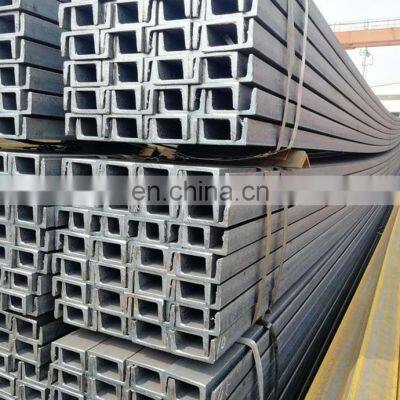 U Type / C Type Channel Steel for Gypsum Board photo-5