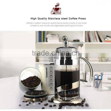 best selling with high quality borosilicate glass coffee press ,unique coffee pot to sell 2015,2015 new design french press
