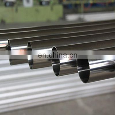 SS SUS Astm A312 304 1.1.4418 Stainless Steel Tube PRICE