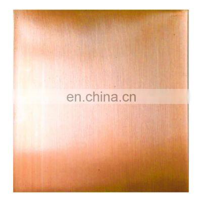 Factory price laminated copper sheet