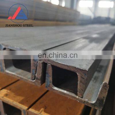 Hot Rolled U C H I Shape Channel Bar Q235 Q345 Q355 S235jr S355jr Ss400 A36 Ms/mild Steel Channel Bar