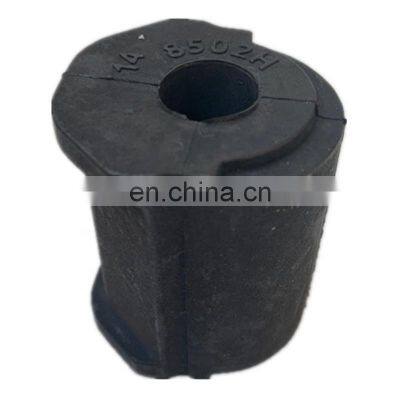 Sway Bar Rod Rubber Stabilizer Bushing Bush 48815-0N010 48818-0N010 For Hilux 2005 Crown GRS182 GRX122 photo-2