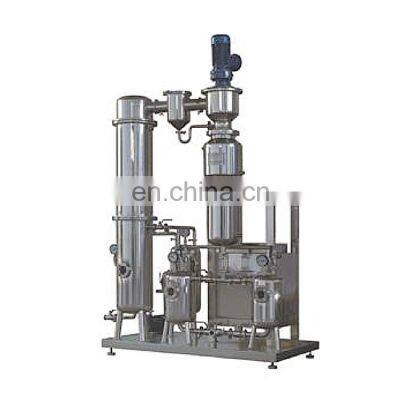 LTN Series Hemp Oil Extraction And Concentration Equipment,hemp Oil Extractor photo-3