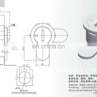 MS823 Zinc Alloy Chrome Coated Industry Cabinet Cam Lock photo-4