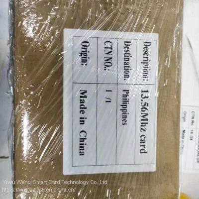 RFID CARD/ACCESSS CONTROL CARD /KEYCARD/UNCLOCK DOOR/13.56MHz/White Card/Mifare 1K Card photo-3