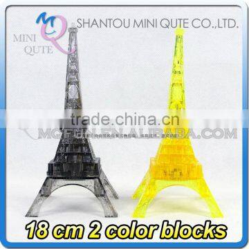 Mini Qute 3D Crystal Puzzle Eiffel Tower World architecture famous building Adult kids model educational toy gift NO.MQ 001