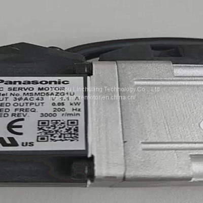 MSMD5AZG1U Panasonic 50W Rated Model AC Motor Separate Packaging