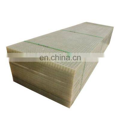 China factory price fiberglass grating FRP Composite Industrial Fibreglass grating floor