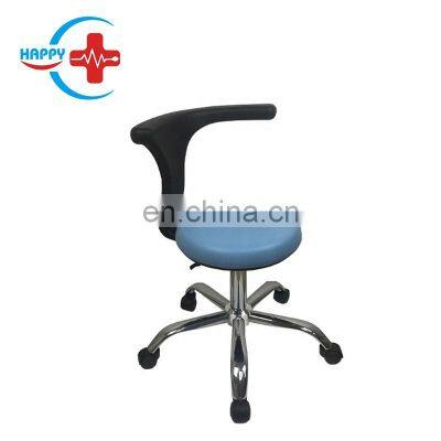 HC-L048 dental equipment Hospital Dentist Stool/dental chair stool with armrest price