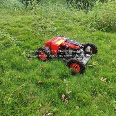 grass cutter price, China grass cutting machine price, remote slope mower for sale