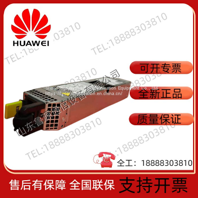 LITEON Guangbao Technology PS-2801-4H-LF Huawei 800W Platinum AC Power Supply Module