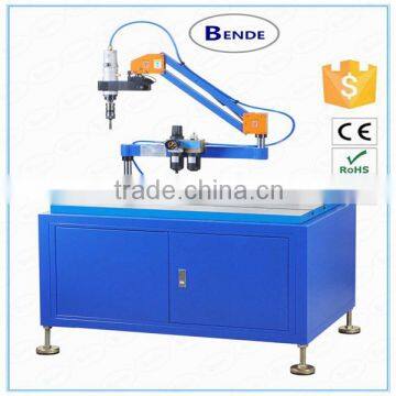 M16 drilling air tapping machine,hot air tapping machine