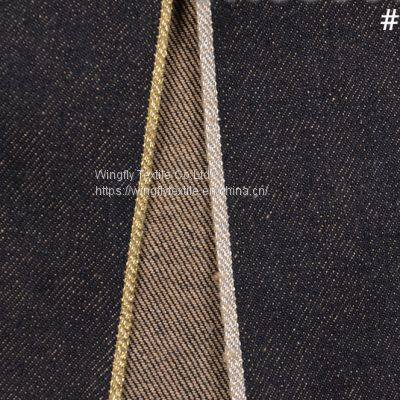 13.4 oz Colored Cotton Premium Selvedge Denim Fabric Gold Silver Self Edge Raw Denim Jeans Cloth Manufacturers W28682