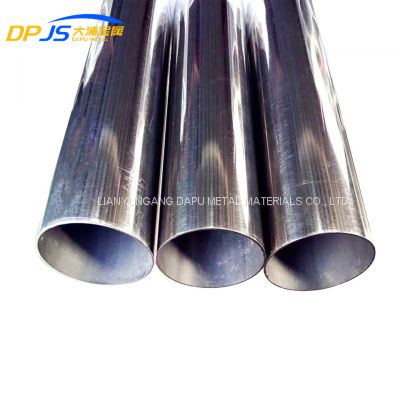 AISI/JIS/En/DIN/Tp SS304/SUS316/S23043/S30750/S48040 Stainless Steel Pipe/Tube for Chemical and Pharmaceutical Fields