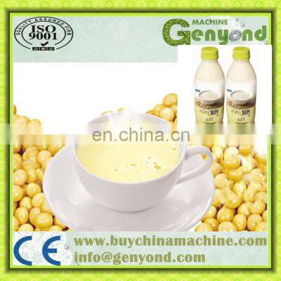 Production Line Soymilk Milk Processing Machine Small Soy Milk Machine photo-4