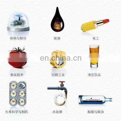 Plate Sterilizer Automatic High-temperature Food Sterilizer, Sterilizer Equipment Custom photo-3