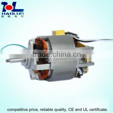 HU8840 sand ice crusher motor