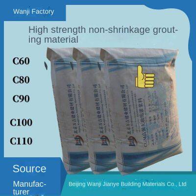 High-strength Micro-expansion Grouting Material, Grouting Material for Building Reinforcement and Renovation Projects, Wanji Jianye Factory photo-5