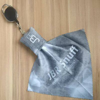 Microfiber Keychain Eyeglass Cloth