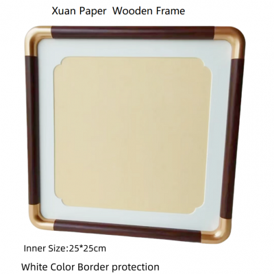 25*25cm Square Xuan Paper Painting Hardcard Border Protection Rounded Corners Rosewood Wooden Frame photo-2