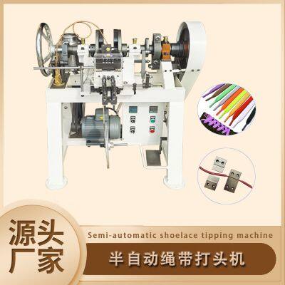 Semi-automatic shoelace tipping machine