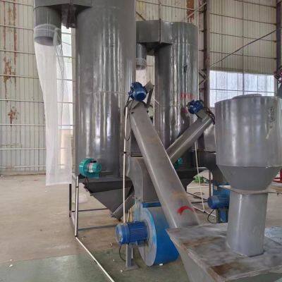 PET Bottle Scrap Recycling Machine/pet Bottle Flakes Hot Washing/pet Bottle Washing Line
