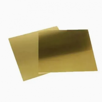 Nickel Silver Alloy C7541/ C7521