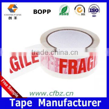 2inchX66m White Base Red Messages Fragile Label Tape