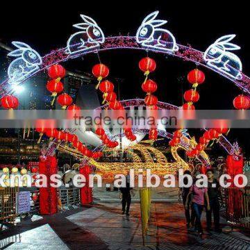 Flower Lighting Arches