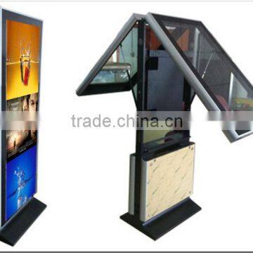 lcd 65 dual monitor digital hd lcd display display machine led advertisement display board
