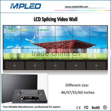 Life span after-sale service for 46 inches LCD Screen for LCD Video wall for hall