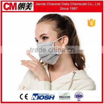 CM Non Woven 3 Ply 17.5*9.5 Medical Face Mask for Hospital photo-3