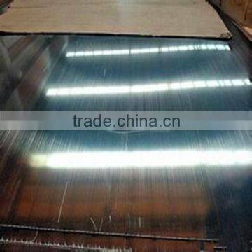 Alibaba China ASTM 316L 1mm Thick Stainless Steel Plate