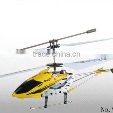 3.5CH RC IPhone Helicopter/iphone control helicopter http://www.alibaba.com/ #92428