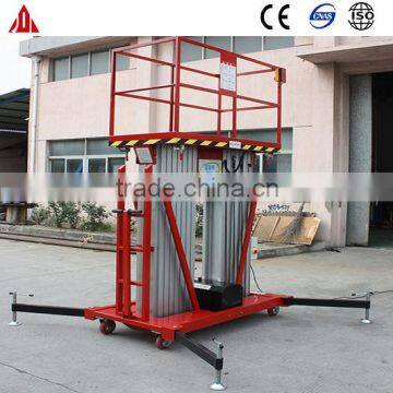 camping aluminum folding table aluminum lift table/lightweight aluminum folding table