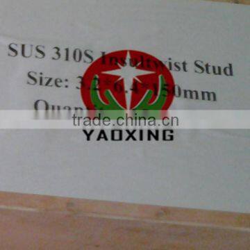 310s insultwist and lock washer refractory furnace anchor ceramic fiber fixing pin