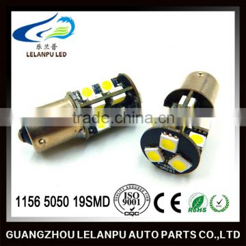 CE Certification 1156 led auto light 1156/1157 ba15s bay15d 5050 19SMD led car light