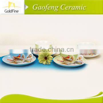 coffe cup and saucer