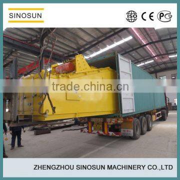 China Hot Sale Good Quality SAP120 Asphalt Plant Vibrating Screen photo-6