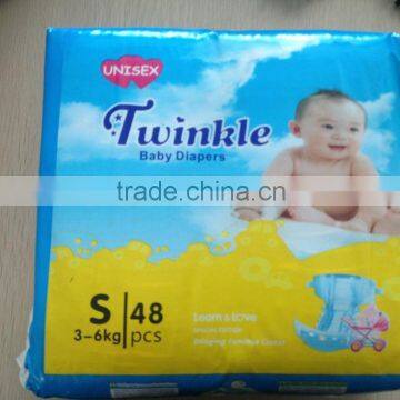 Diaper Baby Manufacturer