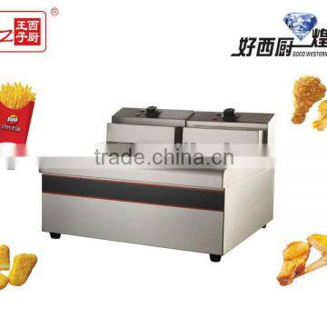 Electric Deep Fryer