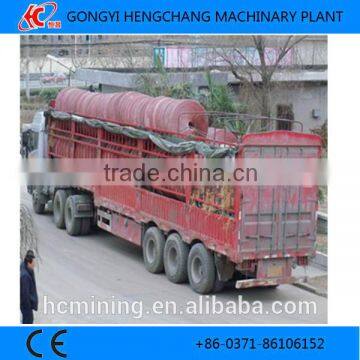 Mining Mineral Separation Machine with Reasonable Price