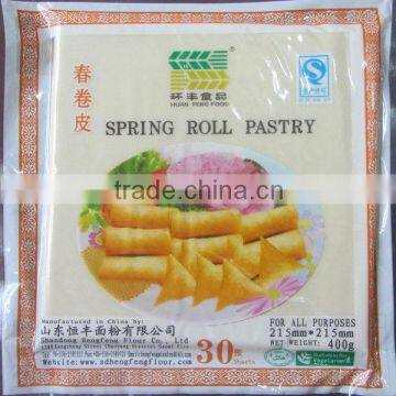 High Quality Spring Roll Pastry