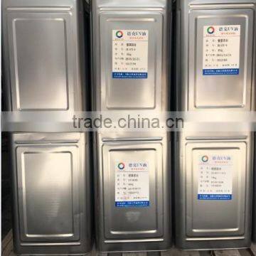 Heat Resistant UV Coating Varnish photo-2